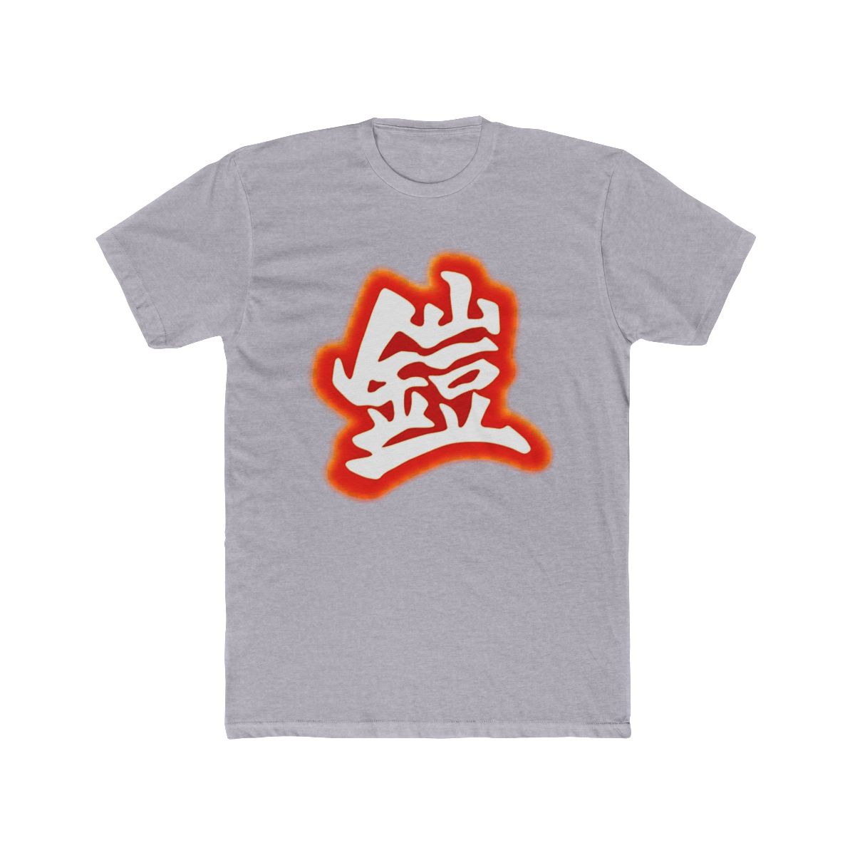 Monado Armour T Shirt | Xenoblade Chronicles - alternate angle 3, merchandise