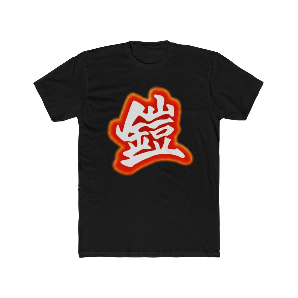Monado Armour T Shirt | Xenoblade Chronicles