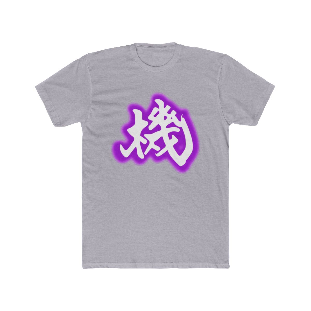 Monado Enchant T Shirt | Xenoblade Chronicles - alternate angle 3, merchandise