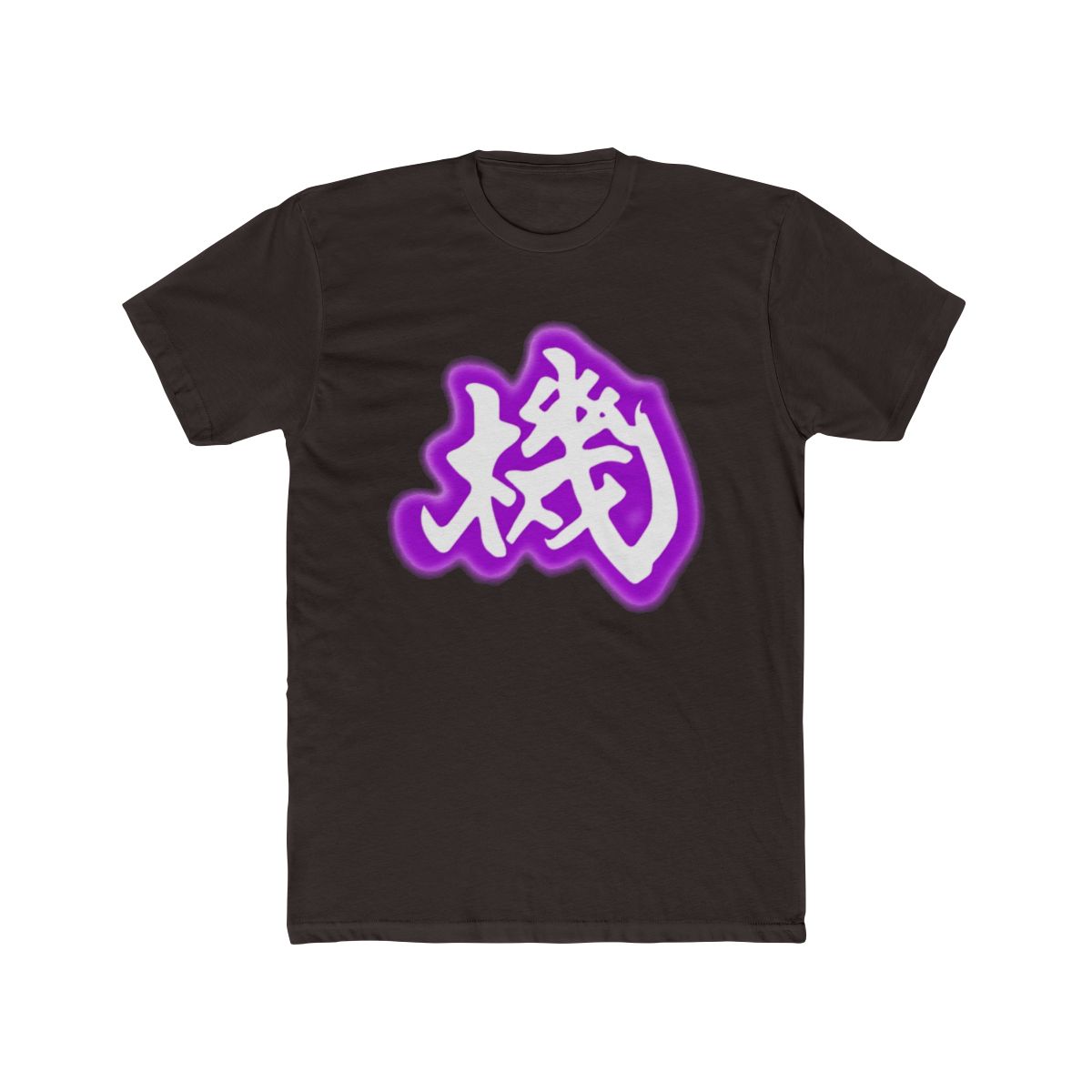 Monado Enchant T Shirt | Xenoblade Chronicles